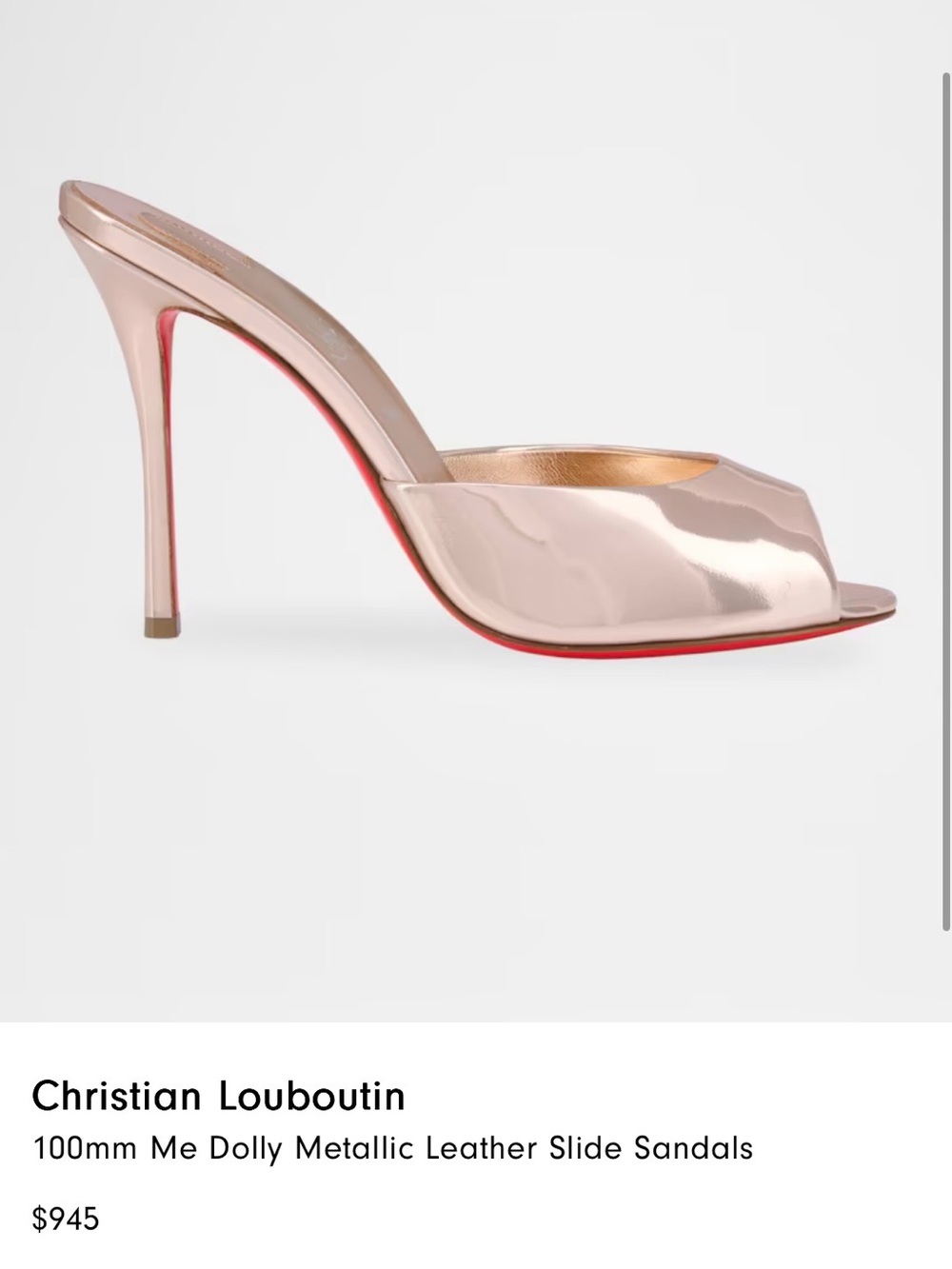 Christian Louboutin Metallic Rose Gold Slide Sandals